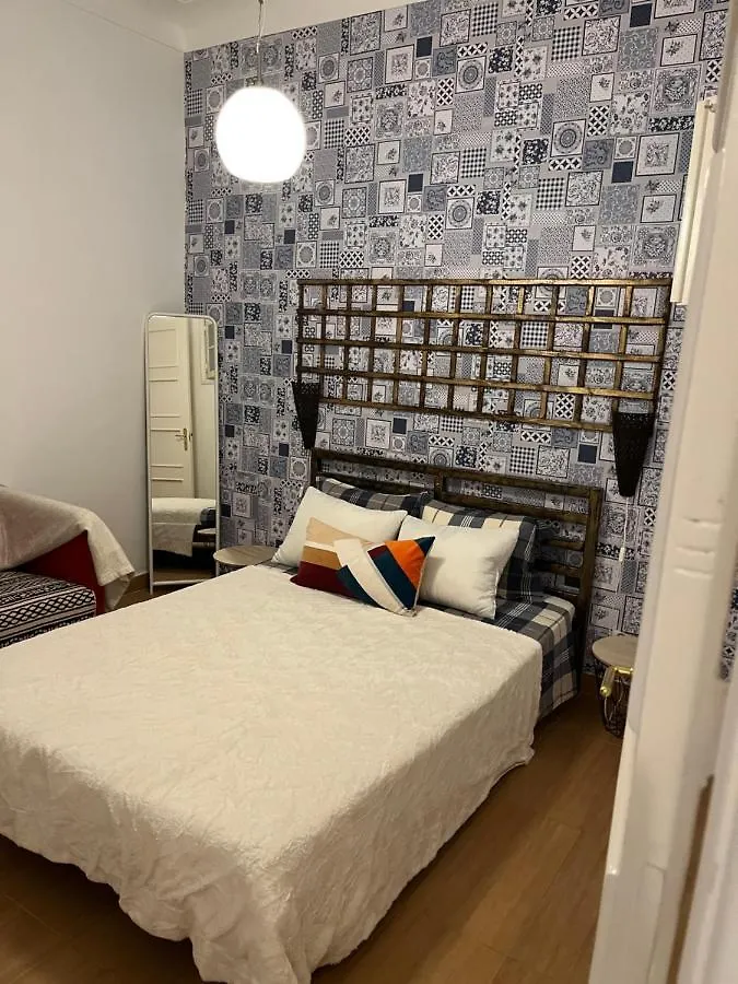 ליסבון Twelve Home